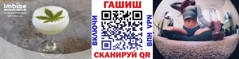 Canna-Cookies конопля  Сретенск 