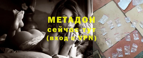 трава Верея