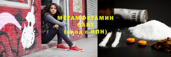 трава Верея