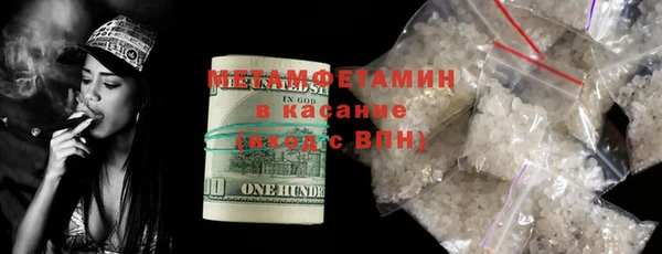 трава Верея