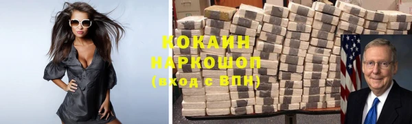 хмурый Верхнеуральск