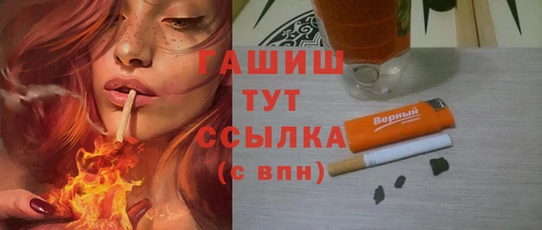 хмурый Верхнеуральск
