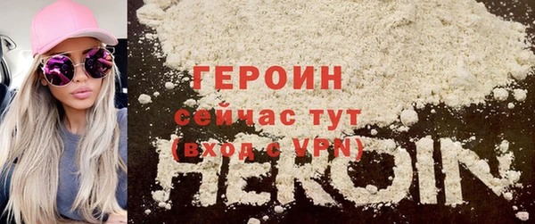 СК Богданович