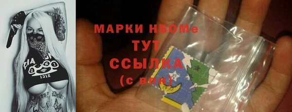 хмурый Верхнеуральск
