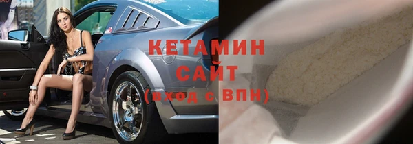 хмурый Верхнеуральск