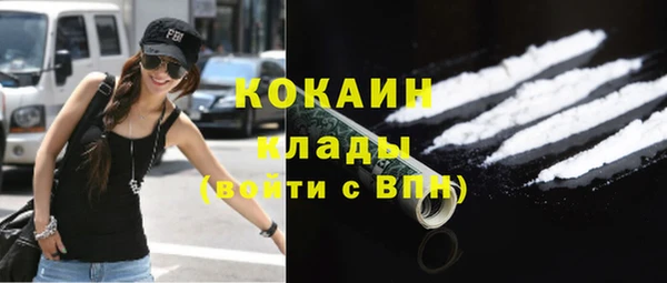 хмурый Верхнеуральск