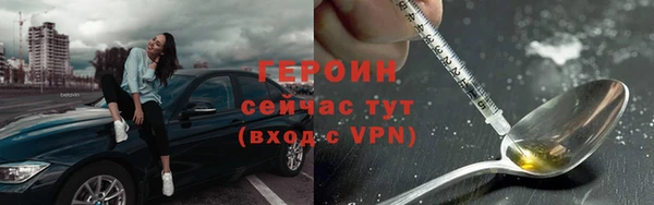 индика Верхний Тагил