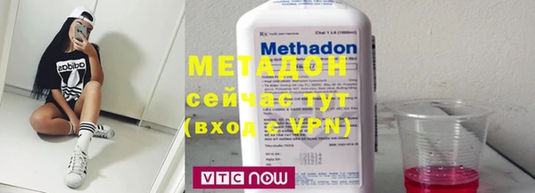 стаф Михайлов