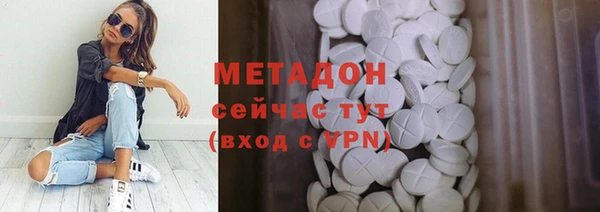 трава Верея