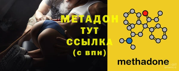 хмурый Верхнеуральск