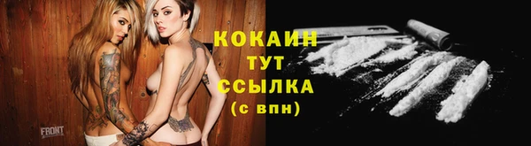 хмурый Верхнеуральск