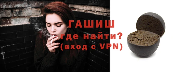трава Верея