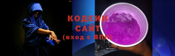 трава Верея