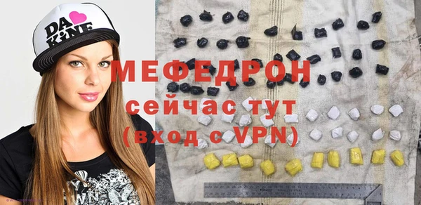 хмурый Верхнеуральск