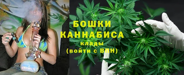 хмурый Верхнеуральск