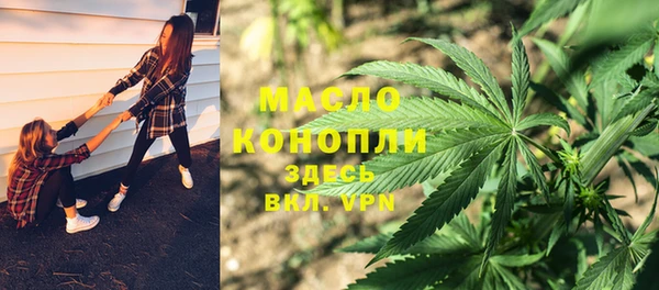 хмурый Верхнеуральск