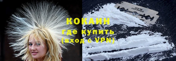 хмурый Верхнеуральск