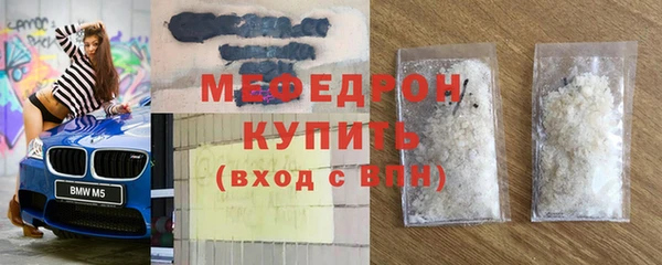 хмурый Верхнеуральск
