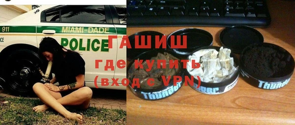 хмурый Верхнеуральск