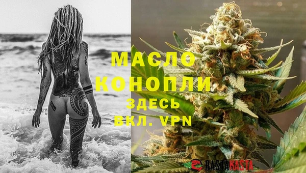 трава Верея
