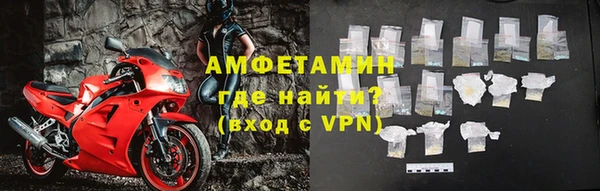 трава Верея