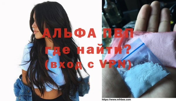 дурь Новокубанск