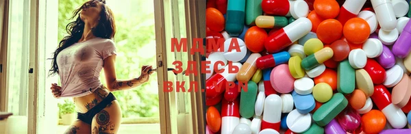 амф Липки